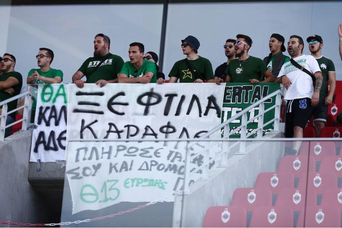 Πανό κατά Αλαφούζου στο Αντβέρπ – Παναθηναϊκός (pic) | panathinaikos24.gr Πανό κατά Αλαφούζου στο Αντβέρπ – Παναθηναϊκός (pic) | panathinaikos24.gr