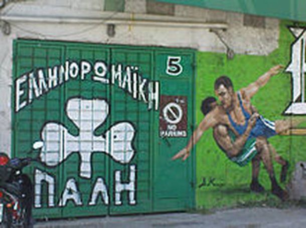 Αναχώρησε για Ζάγκρεμπ ο Δαμιανιάκης (Pic)
