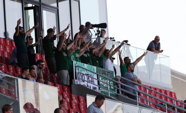 Πανό κατά Αλαφούζου στην Αμβέρσα (Pic) | panathinaikos24.gr Πανό κατά Αλαφούζου στην Αμβέρσα (Pic) | panathinaikos24.gr