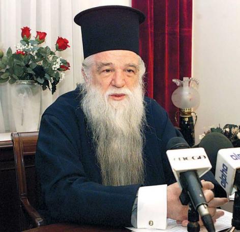 Προκλητικός Αμβρόσιος: Ο άθεος Τσίπρας επισύρει την κατάρα του Θεού | panathinaikos24.gr Προκλητικός Αμβρόσιος: Ο άθεος Τσίπρας επισύρει την κατάρα του Θεού | panathinaikos24.gr