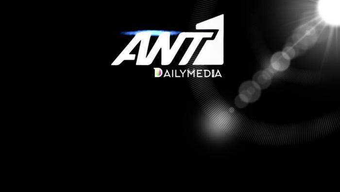 Παρουσιαστής του ΑΝΤ1 στο Κόκκινο Λιμανάκι για βοήθεια – Συγκλονιστικές οι εικόνες γύρω του (Vid) | panathinaikos24.gr Παρουσιαστής του ΑΝΤ1 στο Κόκκινο Λιμανάκι για βοήθεια – Συγκλονιστικές οι εικόνες γύρω του (Vid) | panathinaikos24.gr
