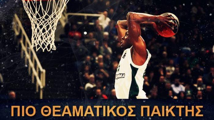 Πιο θεαματικός παίκτης του πρωταθλήματος ο Θανάσης | panathinaikos24.gr Πιο θεαματικός παίκτης του πρωταθλήματος ο Θανάσης | panathinaikos24.gr
