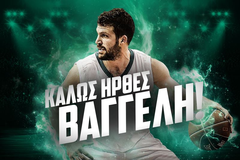 Σακελλαρίου Σακελλαρίου