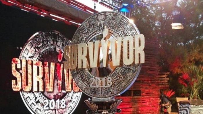 Τέλος το Survivor Ελλάδα – Τουρκία | panathinaikos24.gr Τέλος το Survivor Ελλάδα – Τουρκία | panathinaikos24.gr