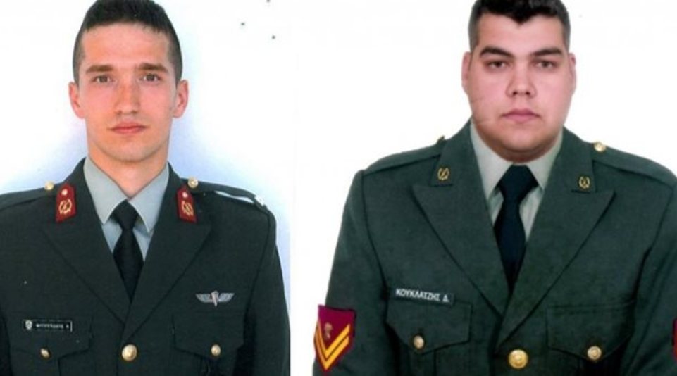 Ελεύθεροι οι δύο Έλληνες στρατιωτικοί στην Τουρκία