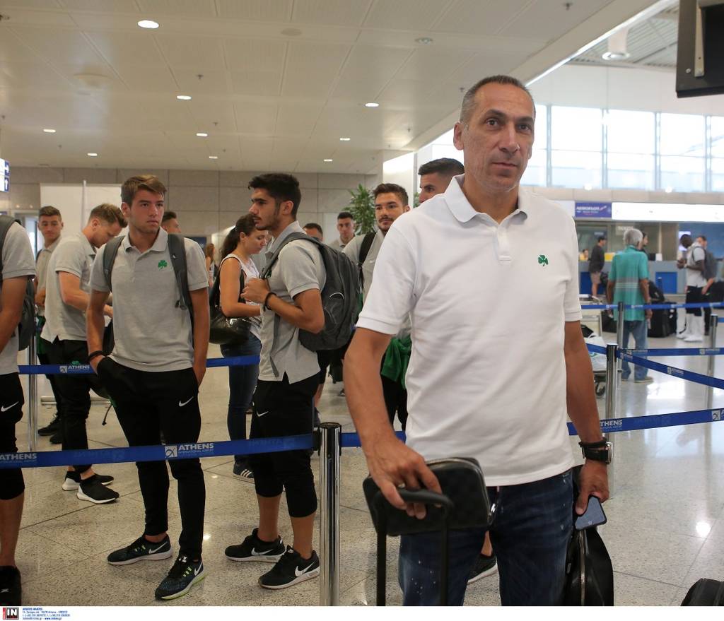 αναχώρηση αναχώρηση