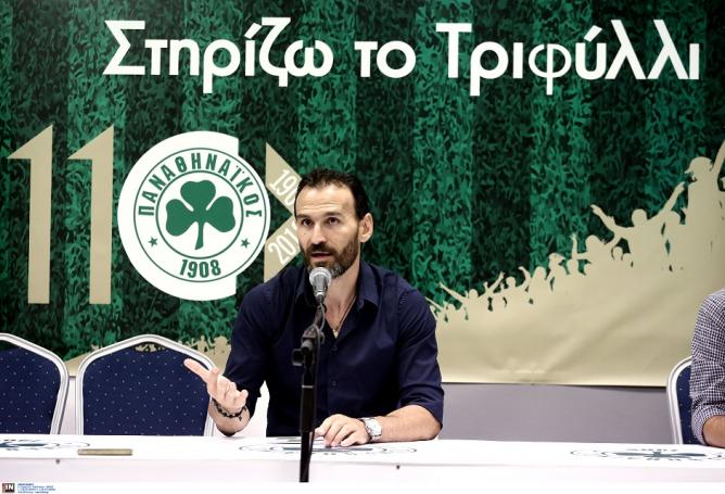 Νταμπίζας για φορ: “Είναι επιλογή μας να μην έχει έρθει ακόμα” | panathinaikos24.gr Νταμπίζας για φορ: “Είναι επιλογή μας να μην έχει έρθει ακόμα” | panathinaikos24.gr