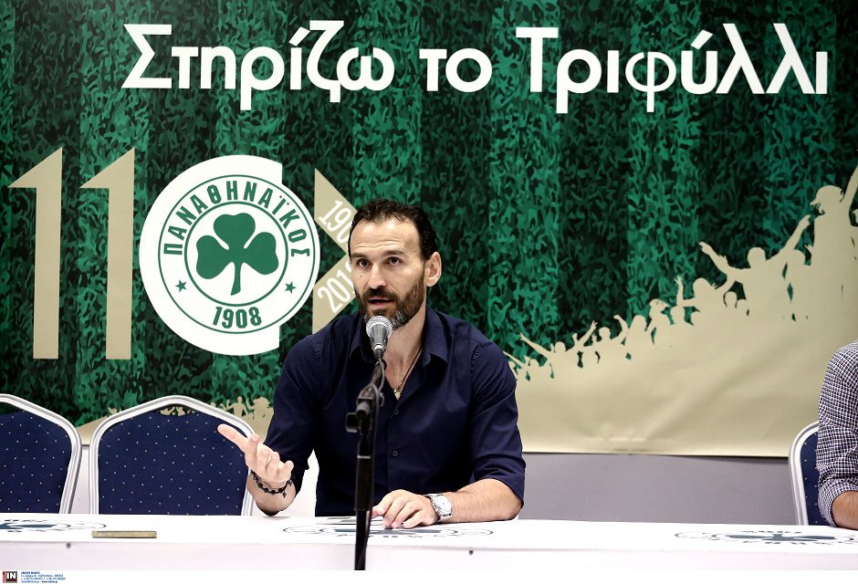 Ανατροπή Ανατροπή