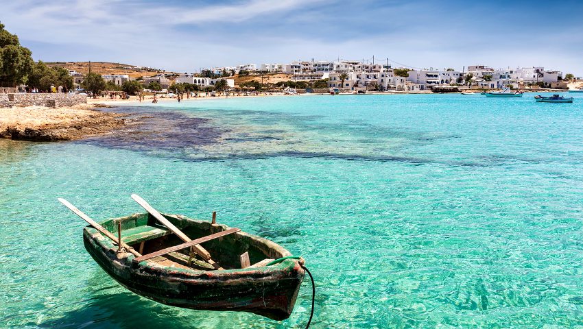 Παράδεισος Παράδεισος