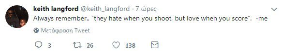 Λάνγκφορντ Λάνγκφορντ
