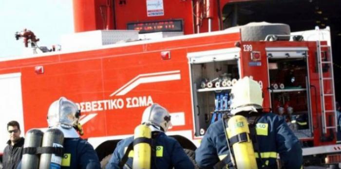 Φωτιά τώρα: Σε εξέλιξη πυρκαγιά στην Εύβοια | panathinaikos24.gr Φωτιά τώρα: Σε εξέλιξη πυρκαγιά στην Εύβοια | panathinaikos24.gr