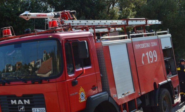 Μεγάλη πυρκαγιά στην Εύβοια – Εκκενώθηκαν δύο οικισμοί | panathinaikos24.gr Μεγάλη πυρκαγιά στην Εύβοια – Εκκενώθηκαν δύο οικισμοί | panathinaikos24.gr