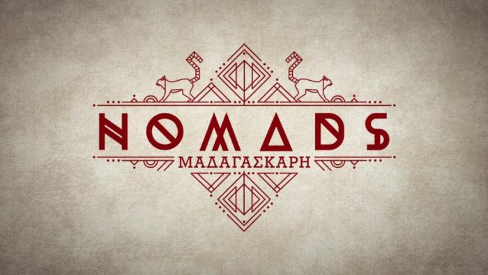 Nomads: Μεγάλες ανατροπές – Το παιχνίδι αλλάζει εντελώς | panathinaikos24.gr Nomads: Μεγάλες ανατροπές – Το παιχνίδι αλλάζει εντελώς | panathinaikos24.gr
