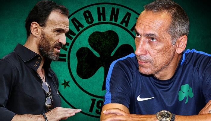 Χαμός με τον επιθετικό στον ΠΑΟ – Αυτός το μεγάλο φαβορί, ποιο είναι το plan b | panathinaikos24.gr Χαμός με τον επιθετικό στον ΠΑΟ – Αυτός το μεγάλο φαβορί, ποιο είναι το plan b | panathinaikos24.gr