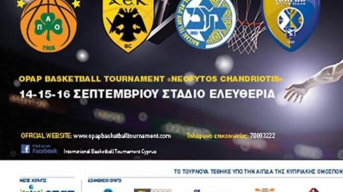 Παναθηναϊκός Παναθηναϊκός