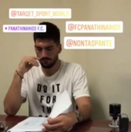 Παντελάκης Παντελάκης