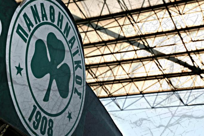 «Σύσσωμο» το ποδοσφαιρικό τμήμα στο τουρνουά «Παύλος Γιαννακόπουλος» (pic) | panathinaikos24.gr «Σύσσωμο» το ποδοσφαιρικό τμήμα στο τουρνουά «Παύλος Γιαννακόπουλος» (pic) | panathinaikos24.gr