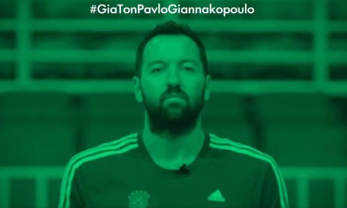 Βουγιούκας: «Ενώνουμε την φωνή μας για τον Παύλο Γιαννακόπουλο» (video) | panathinaikos24.gr Βουγιούκας: «Ενώνουμε την φωνή μας για τον Παύλο Γιαννακόπουλο» (video) | panathinaikos24.gr