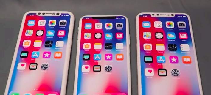 Αυτά είναι τα τρία νέα iPhone που φέρνει η Apple -Χωρίς δαχτυλικό αποτύπωμα και πιο φθηνά