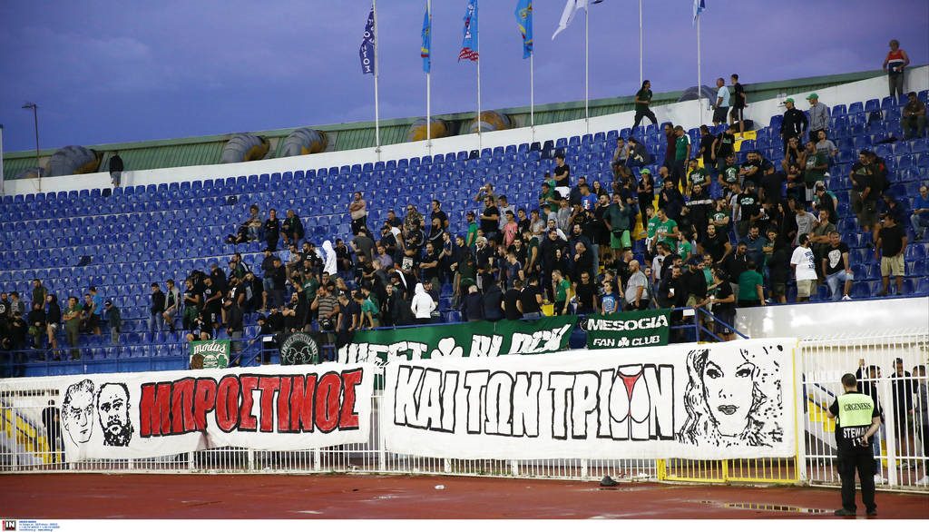 Ατρόμητος-Παναθηναϊκός Ατρόμητος-Παναθηναϊκός