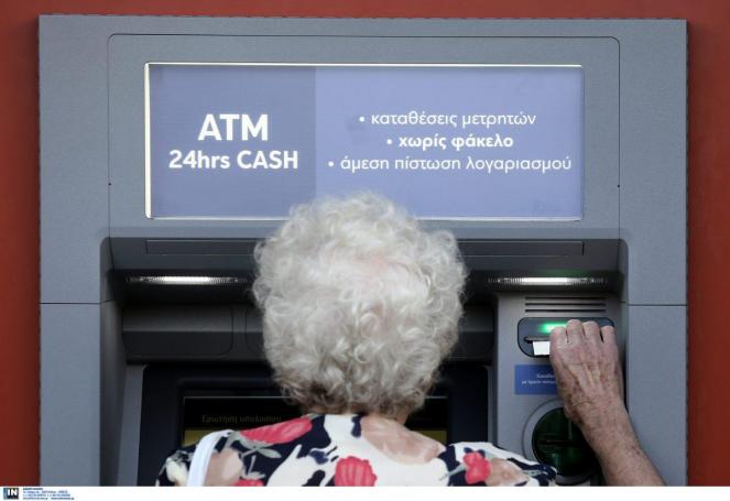 Capital controls: Οι αλλαγές που έρχονται με την άρση τους