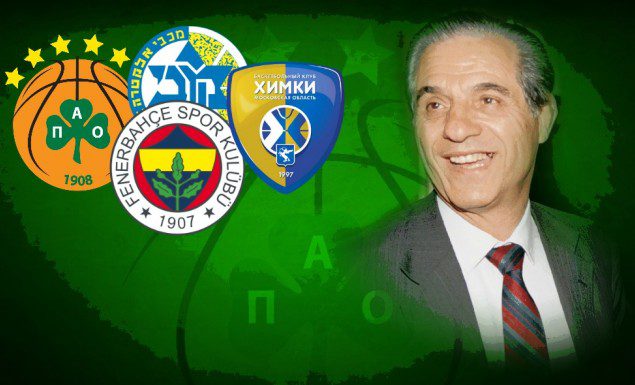 Μεγάλος διαγωνισμός! Κερδίστε 40 προσκλήσεις για το τουρνουά «Παύλος Γιαννακόπουλος»! | panathinaikos24.gr Μεγάλος διαγωνισμός! Κερδίστε 40 προσκλήσεις για το τουρνουά «Παύλος Γιαννακόπουλος»! | panathinaikos24.gr