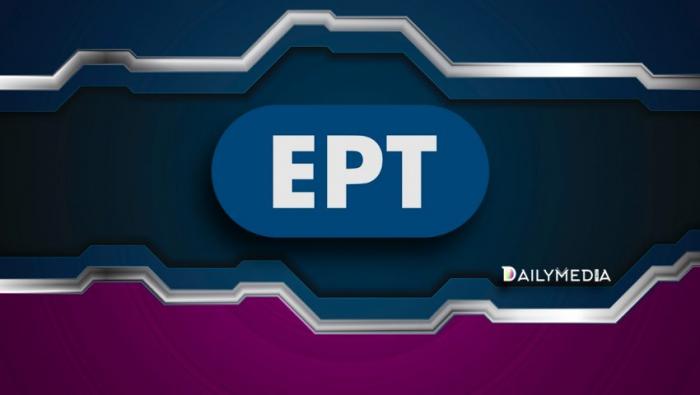 Θα γίνει κι αυτό; «Καίγεται» το πιο δυνατό «χαρτί» της ΕΡΤ! | panathinaikos24.gr Θα γίνει κι αυτό; «Καίγεται» το πιο δυνατό «χαρτί» της ΕΡΤ! | panathinaikos24.gr