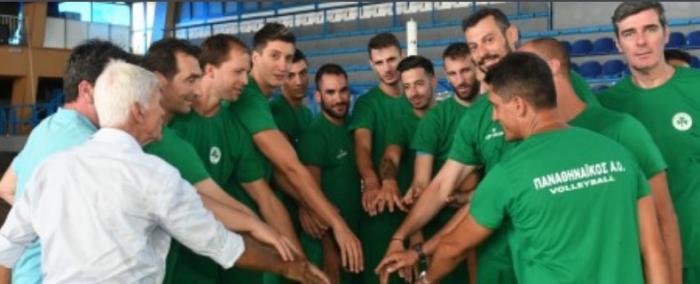 Βόλεϊ: Πρώτη συγκέντρωση για το τριφύλλι! | panathinaikos24.gr Βόλεϊ: Πρώτη συγκέντρωση για το τριφύλλι! | panathinaikos24.gr
