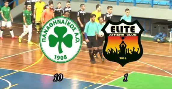 Futsal: Τα highlights από την άνετη νίκη στην πρεμιέρα! (vid) | panathinaikos24.gr Futsal: Τα highlights από την άνετη νίκη στην πρεμιέρα! (vid) | panathinaikos24.gr