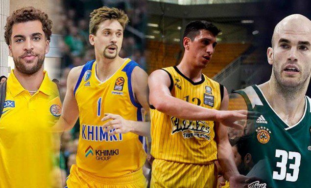 Το τουρνουά των… απουσιών στην Κύπρο | panathinaikos24.gr Το τουρνουά των… απουσιών στην Κύπρο | panathinaikos24.gr