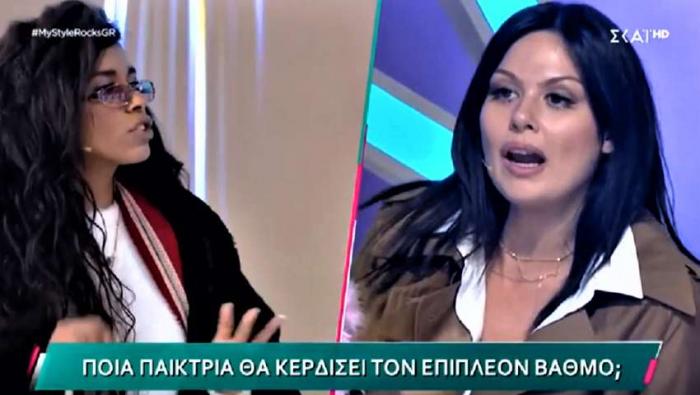 Απίστευτος καβγάς στο «My Style Rocks»: «Κορίτσι μου έχεις πρόβλημα;» (Vid) | panathinaikos24.gr Απίστευτος καβγάς στο «My Style Rocks»: «Κορίτσι μου έχεις πρόβλημα;» (Vid) | panathinaikos24.gr