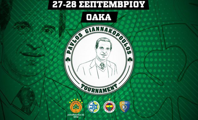 Η στιγμή της ζωής μας… | panathinaikos24.gr Η στιγμή της ζωής μας… | panathinaikos24.gr