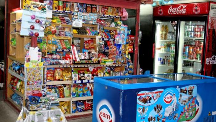 Τιμές στα ύψη: Πόσο κόστιζαν 15 προϊόντα με δραχμή και πόσο με ευρώ | panathinaikos24.gr Τιμές στα ύψη: Πόσο κόστιζαν 15 προϊόντα με δραχμή και πόσο με ευρώ | panathinaikos24.gr