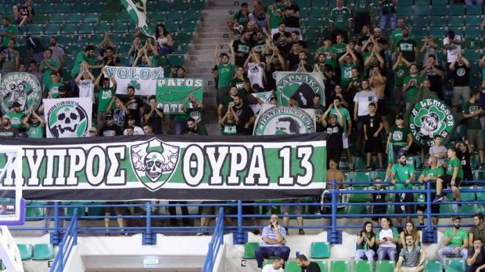 Συνθήματα κατά Αλαφούζου στην Κύπρο | panathinaikos24.gr Συνθήματα κατά Αλαφούζου στην Κύπρο | panathinaikos24.gr