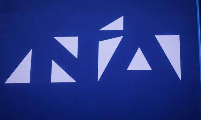 Άλλαξε ξανά το λογότυπο της Νέας Δημοκρατίας – Δείτε το νέο (pic) | panathinaikos24.gr Άλλαξε ξανά το λογότυπο της Νέας Δημοκρατίας – Δείτε το νέο (pic) | panathinaikos24.gr