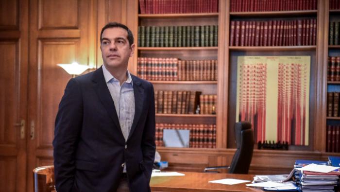 Αδιανόητη γκάφα: «Παραιτήθηκε» ο Τσίπρας! (ΦΩΤΟ) | panathinaikos24.gr Αδιανόητη γκάφα: «Παραιτήθηκε» ο Τσίπρας! (ΦΩΤΟ) | panathinaikos24.gr