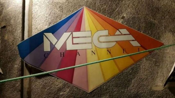 Νέα βόμβα μετά το MEGA! Ποιο κανάλι κλείνει