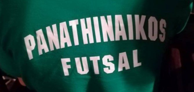 Futsal: Φιλικά συμπεράσματα για τους Νέους | panathinaikos24.gr Futsal: Φιλικά συμπεράσματα για τους Νέους | panathinaikos24.gr
