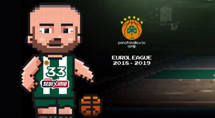 Επικό βίντεο της ΚΑΕ για τα εντός έδρας ματς στην Euroleague! (vid) | panathinaikos24.gr Επικό βίντεο της ΚΑΕ για τα εντός έδρας ματς στην Euroleague! (vid) | panathinaikos24.gr