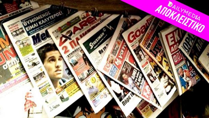 Παραίτηση – βόμβα από διευθυντή αθλητικής εφημερίδας | panathinaikos24.gr Παραίτηση – βόμβα από διευθυντή αθλητικής εφημερίδας | panathinaikos24.gr
