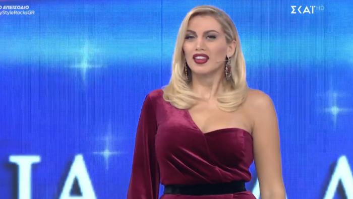 Άφωνη η Σπυρουπούλου: Με τα οπίσθια σε κοινή θέα η Ιωάννα Τούνη στο My Style Rocks (Vid) | panathinaikos24.gr Άφωνη η Σπυρουπούλου: Με τα οπίσθια σε κοινή θέα η Ιωάννα Τούνη στο My Style Rocks (Vid) | panathinaikos24.gr