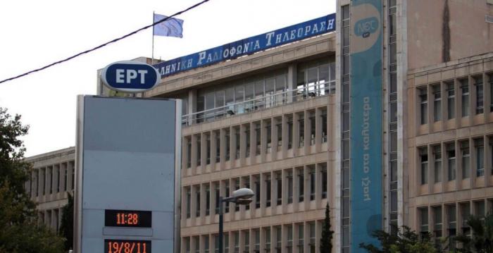 ΕΡΤ: Σκέψεις για νέο κανάλι; | panathinaikos24.gr ΕΡΤ: Σκέψεις για νέο κανάλι; | panathinaikos24.gr