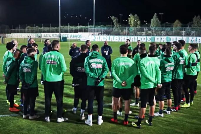 PAO TV: Η προετοιμασία για Ολυμπιακό (vid) | panathinaikos24.gr PAO TV: Η προετοιμασία για Ολυμπιακό (vid) | panathinaikos24.gr