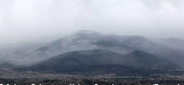 Έκτακτο δελτίο επιδείνωσης – Χιόνια, βροχές και καταιγίδες από το βράδυ | panathinaikos24.gr Έκτακτο δελτίο επιδείνωσης – Χιόνια, βροχές και καταιγίδες από το βράδυ | panathinaikos24.gr