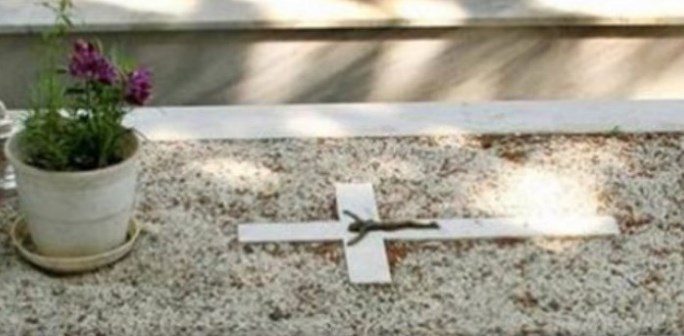Απίθανο: Το κράτος ζητάει 200 ευρώ από… νεκρό στα Τρίκαλα! | panathinaikos24.gr Απίθανο: Το κράτος ζητάει 200 ευρώ από… νεκρό στα Τρίκαλα! | panathinaikos24.gr