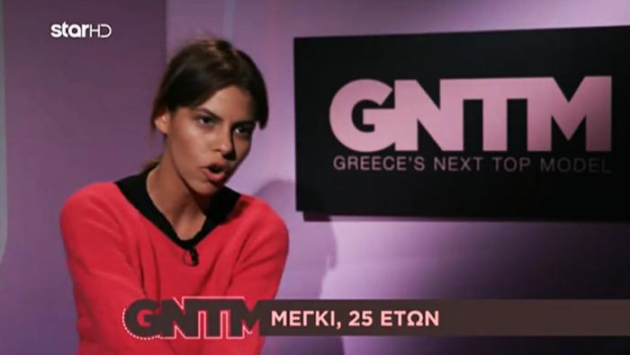 Επική γκάφα: Η «Λονδρέζα» Μέγκι λέει πως ξέρει Αγγλικά και την πατάει με τον χειρότερο τρόπο (Vid) | panathinaikos24.gr Επική γκάφα: Η «Λονδρέζα» Μέγκι λέει πως ξέρει Αγγλικά και την πατάει με τον χειρότερο τρόπο (Vid) | panathinaikos24.gr