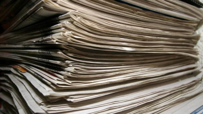 Σαν σήμερα κυκλοφόρησε η πρώτη μη οπαδική αθλητική εφημερίδα: Ποια ήταν, τι απέγινε | panathinaikos24.gr Σαν σήμερα κυκλοφόρησε η πρώτη μη οπαδική αθλητική εφημερίδα: Ποια ήταν, τι απέγινε | panathinaikos24.gr