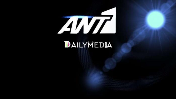 Νέα «βόμβα» στον ΑΝΤ1: «Κόβει» τις δύο πιο πολυδιαφημισμένες εκπομπές του | panathinaikos24.gr Νέα «βόμβα» στον ΑΝΤ1: «Κόβει» τις δύο πιο πολυδιαφημισμένες εκπομπές του | panathinaikos24.gr