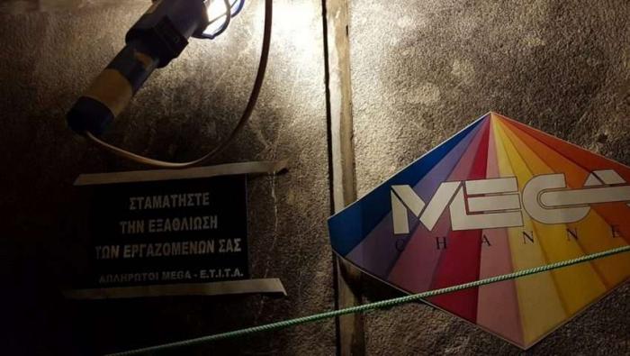 Ερασιτέχνης γυναίκα κανάλι