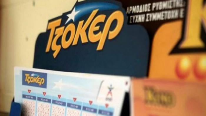 Χαμός με τις φήμες για παρουσιάστρια και το Τζόκερ των δύο εκ. ευρώ | panathinaikos24.gr Χαμός με τις φήμες για παρουσιάστρια και το Τζόκερ των δύο εκ. ευρώ | panathinaikos24.gr
